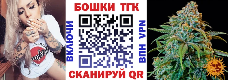 Все наркотики Ворсма A-PVP  Метадон  КОКАИН  Меф 