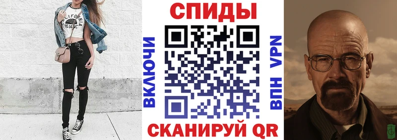 Amphetamine Premium  Ворсма 