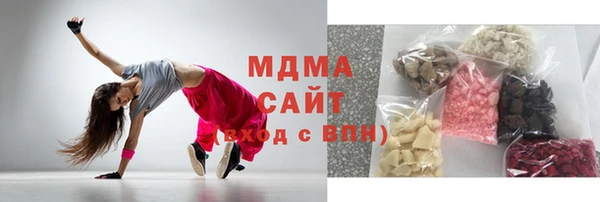 дживик Белокуриха