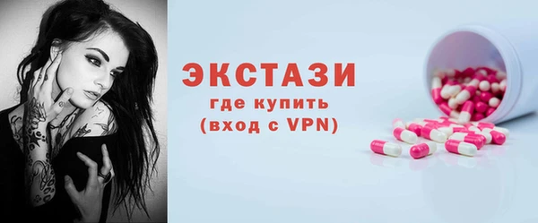 дживик Белокуриха