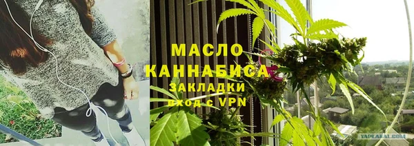 дживик Белокуриха
