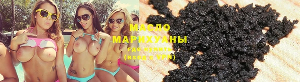 метамфетамин Белоозёрский