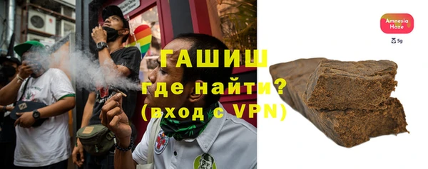 дживик Белокуриха