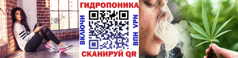 omg   Ворсма  Канабис THC 21% 